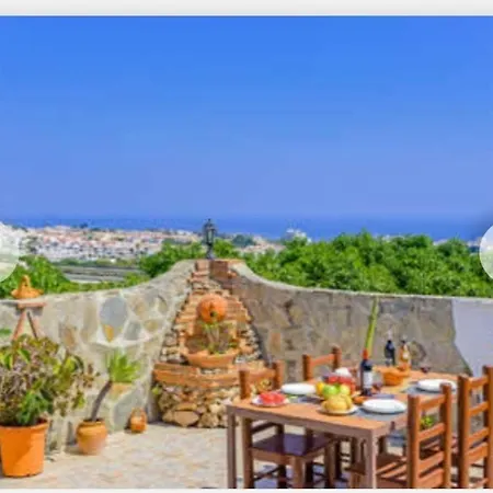 Aranzazu With Private Pool Βίλα *